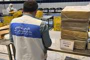 انجام نمونه برداری و نظارت بر صادرات پا و پنجه مرغ در شهرستان طرقبه شاندیز